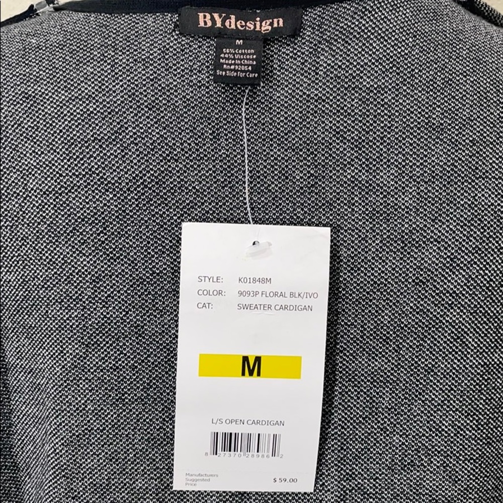 Open cardigan - Picture 5 of 5